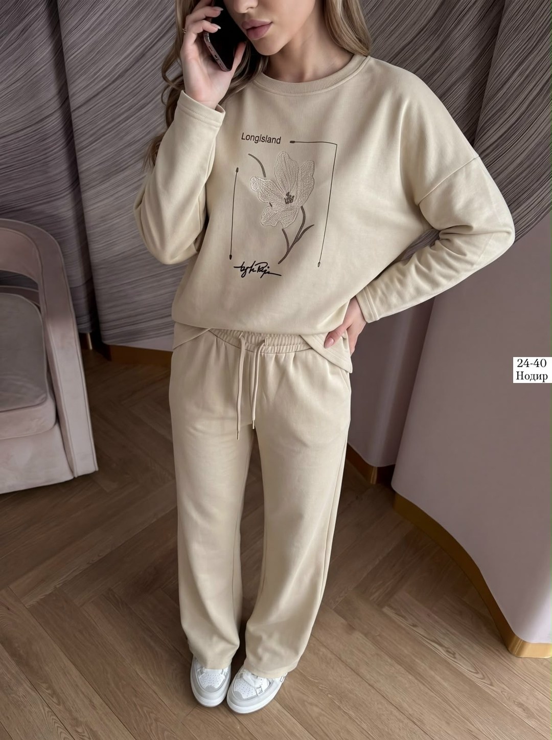 костюм женский,костюм спортивный женский,бежевый костюм,,костюм на флисе