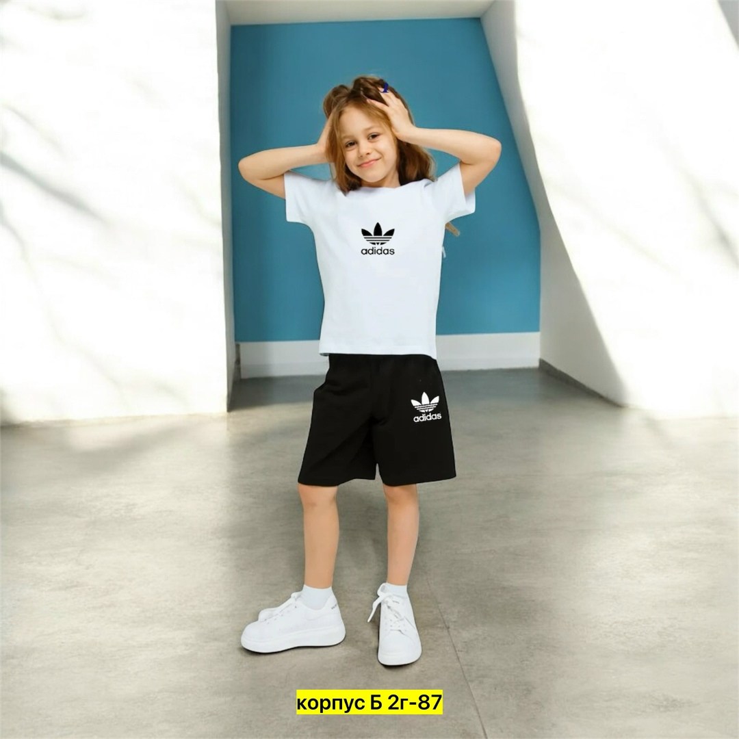 спортивный костюм adidas originals,костюм спортивный adidas,комплект футболок adidas,adidas original,комплект adidas originals