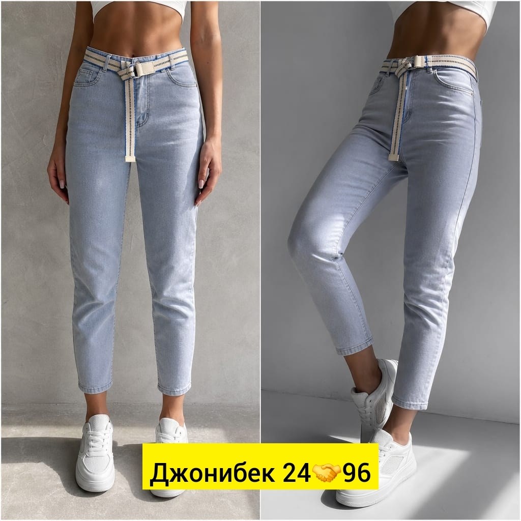 джинсы женские,женские джинсы бананы,джинсы женские на резинке,брюки джинсы,джинсы бананы на резинке