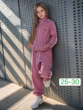 Костюм
