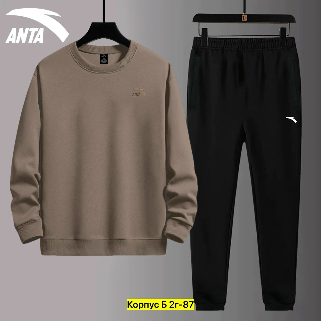 мужской спортивный костюм,спортивные костюм,одежда мужская,спортивный костюм филипп плейн,повседневный спортивный костюм