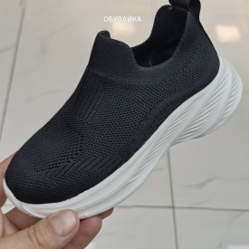 Кеды