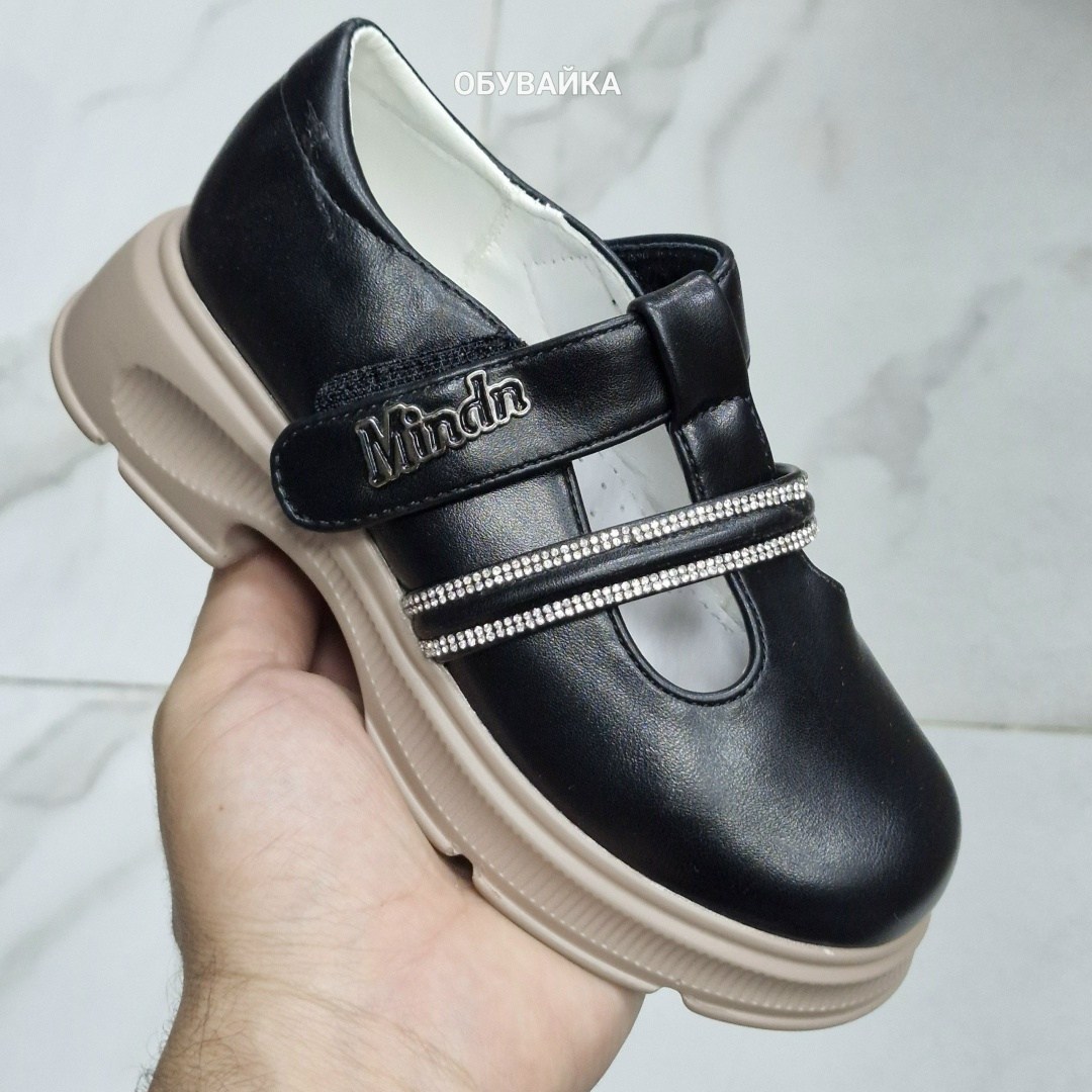 ,лоферы женские,школьная , женская,лоферы школьные