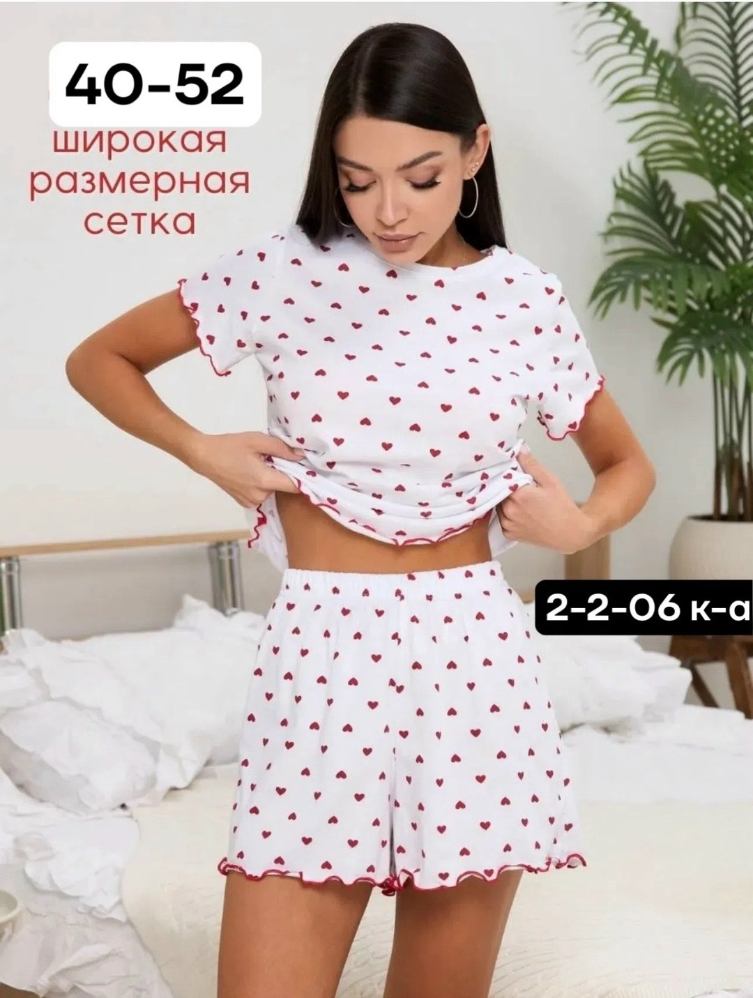 пижама женская,пижама женская с шортам,пижама,пижама женская с шортами и футболкой для сна,пижама женская комплект