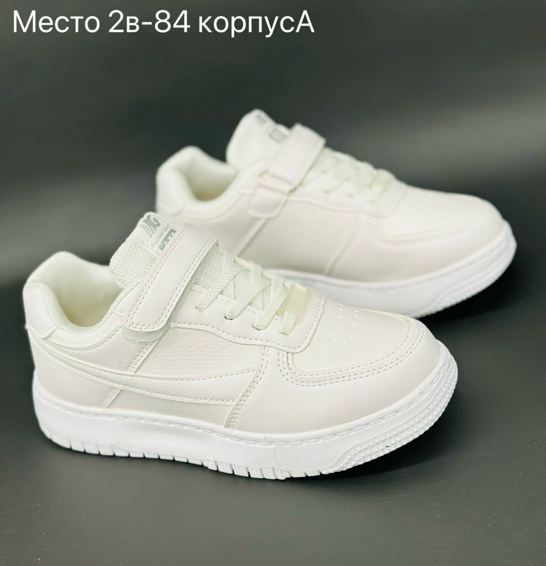 детские кроссовки,,кроссовки эко,кроссовки закрытые,детская