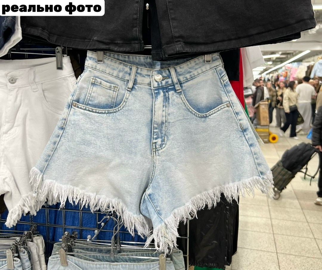 шорты джинсовые летние короткие,шорты джинсовые летние,шорты с бахромой джинсовые летние rumo,шорты женские джинсовые,джинсовые шорты