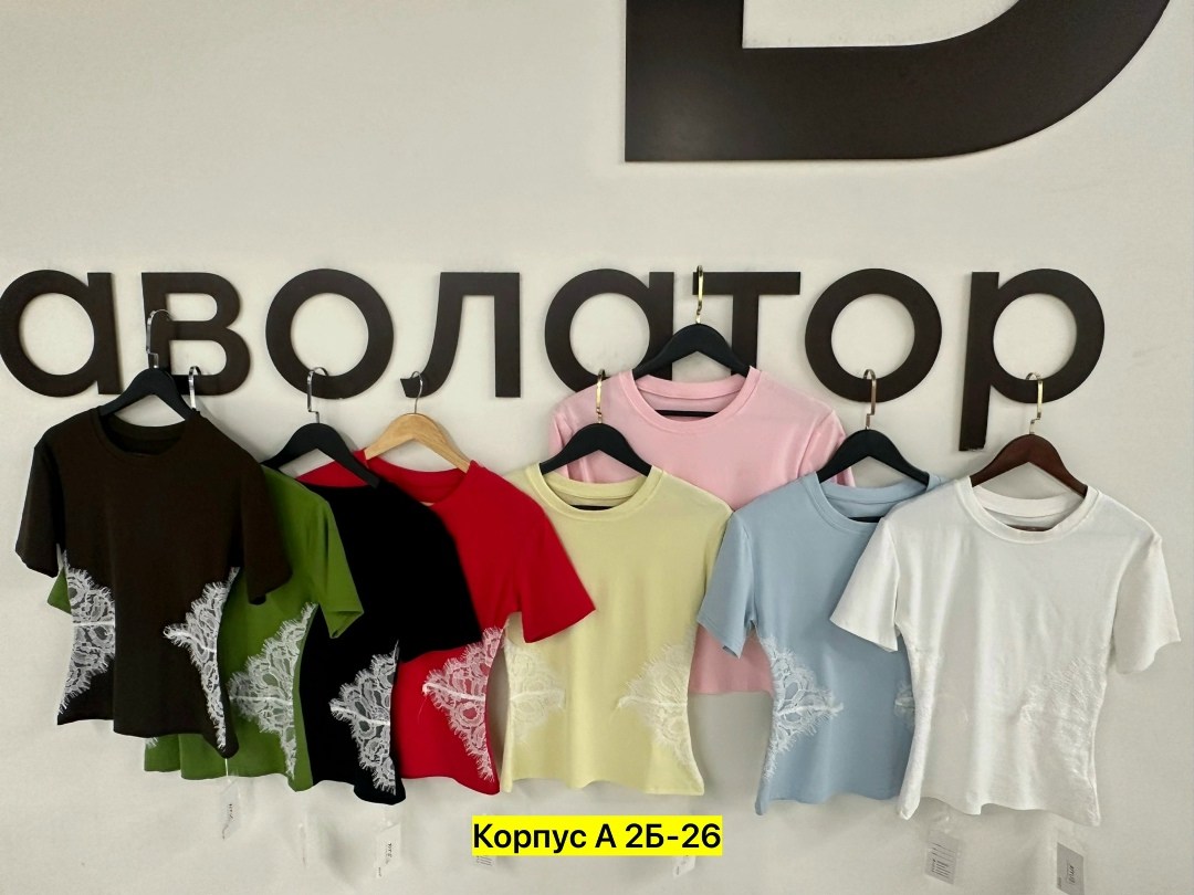 футболки женская,,кофта хлопок,кофта с кружевами,женская кофта