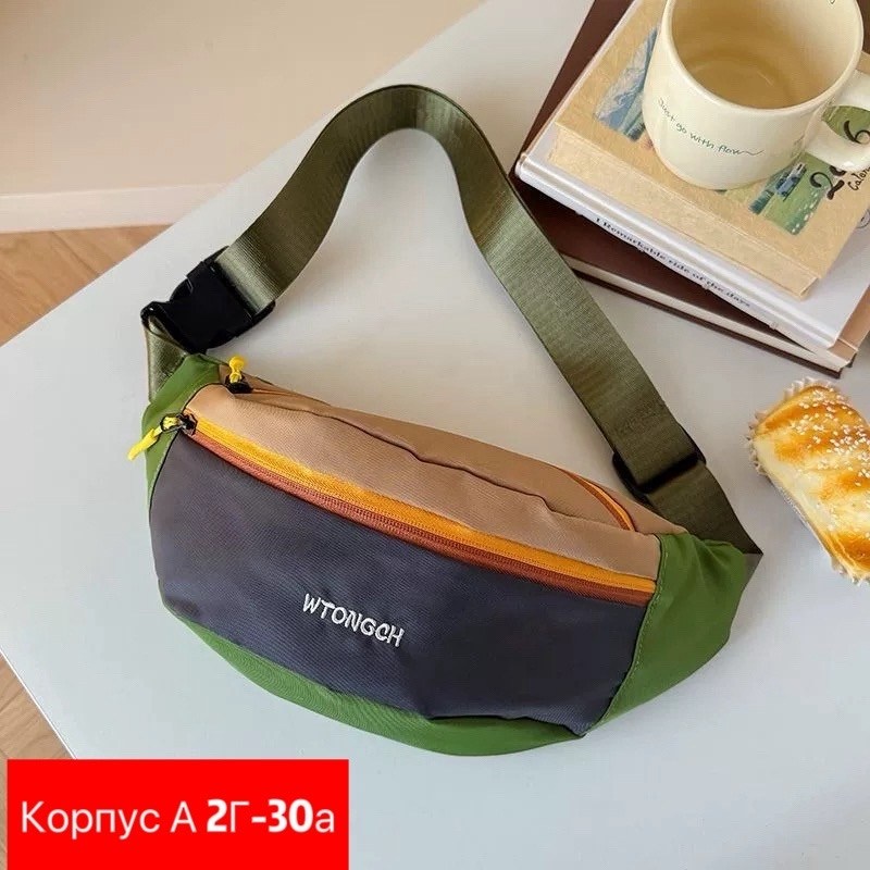 спортивная поясная сумка,сумка на пояс,поясная сумка,мужская поясная сумка,сумка