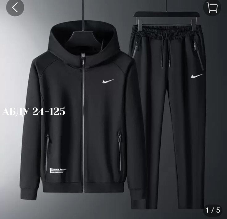 спортивный костюм nike,мужской спортивный костюм,костюм спортивный мужской nike,спортивный костюм,спортивный костюм найк мужской черный с капюшоном
