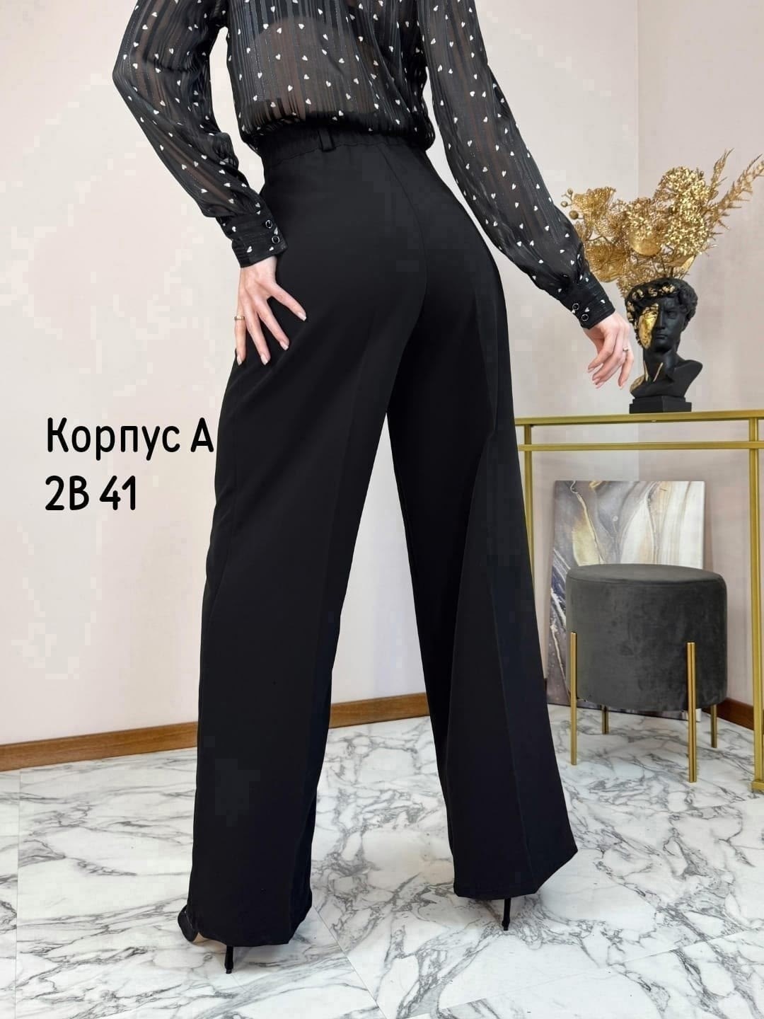 женские брюки палаццо,женские брюки,брюки классические,брюки классические модные,штаны палаццо
