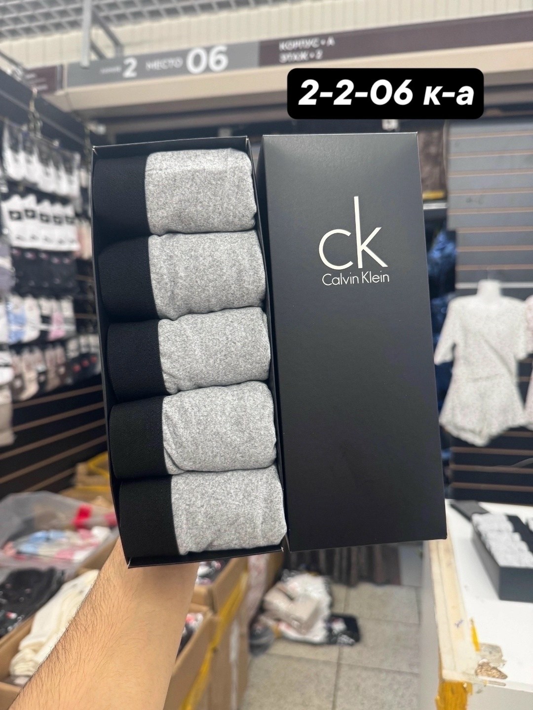 набор мужских трусов calvin klein,набор мужских трусов,комплект трусов мужских calvin klein underwear,трусы мужские 5 шт,трусы мужские calvin klein