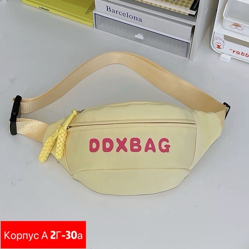 поясная сумка,сумка на пояс,детская поясная сумка,женская поясная сумка,поясная сумочка