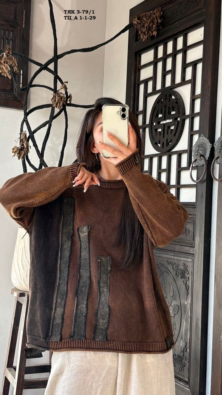 свитшот бохо с двойным низом moda-mo,свитер бохо,свитер повседневный,джемпер оверсайз,свитер