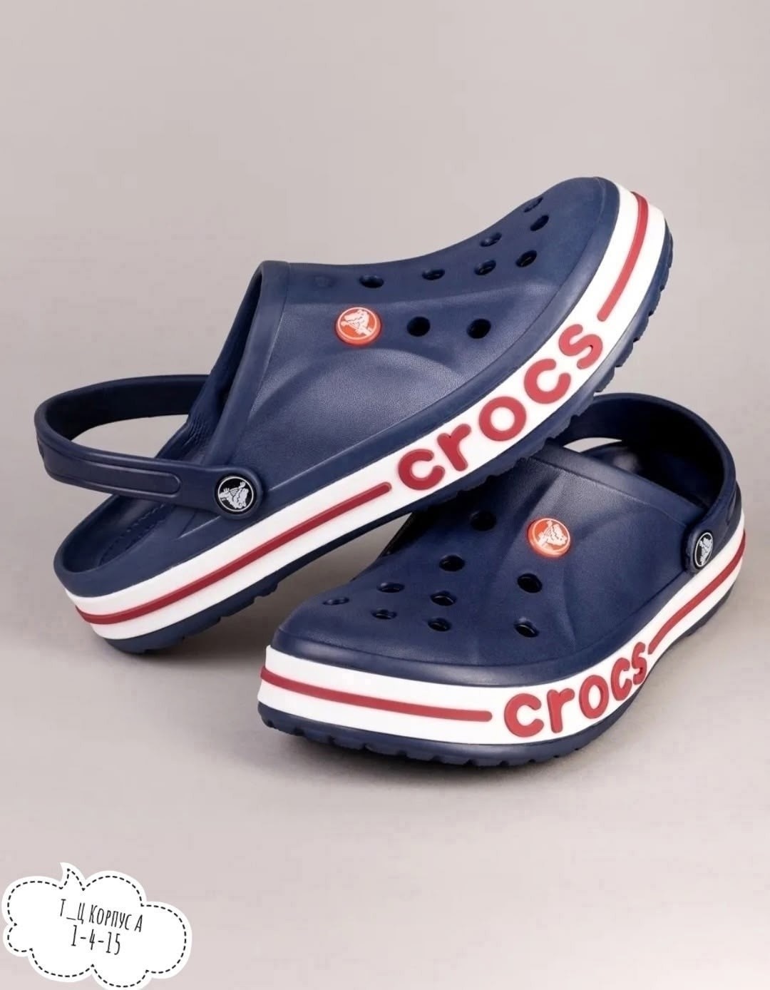сабо crocs bayaband clog,сабо crocs bayaband,сабо crocs,crocs bayaband желтые,crocs bayaband clog