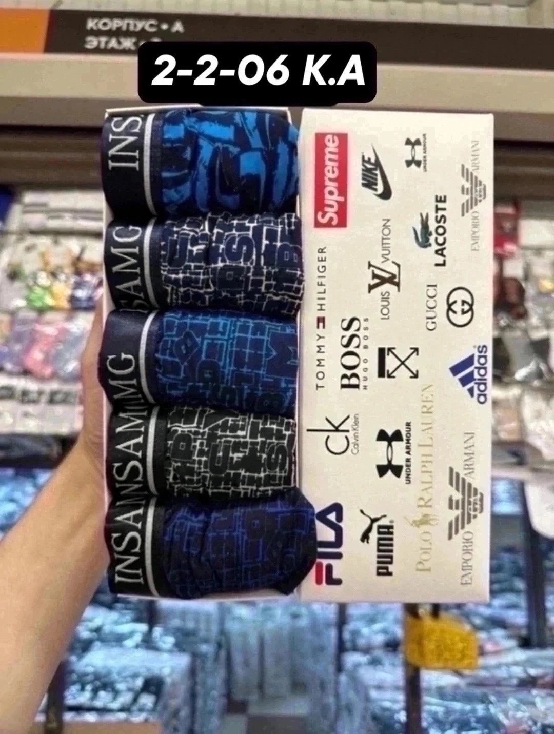 набор мужских трусов calvin klein,набор мужских трусов,комплект трусов мужских calvin klein underwear,трусы мужские 5 шт,трусы мужские calvin klein