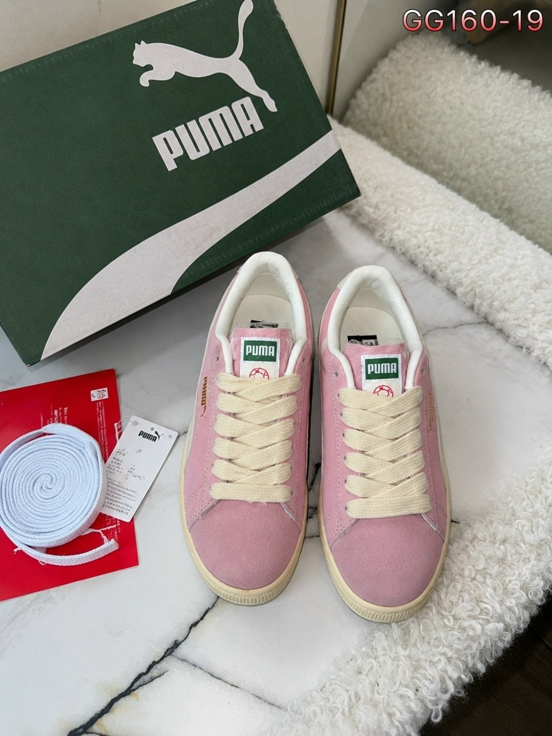 кроссовки женские puma,кроссовки puma suede,кроссовки puma,кроссовки puma suede xl цвет розовый,кроссовки puma suede xl
