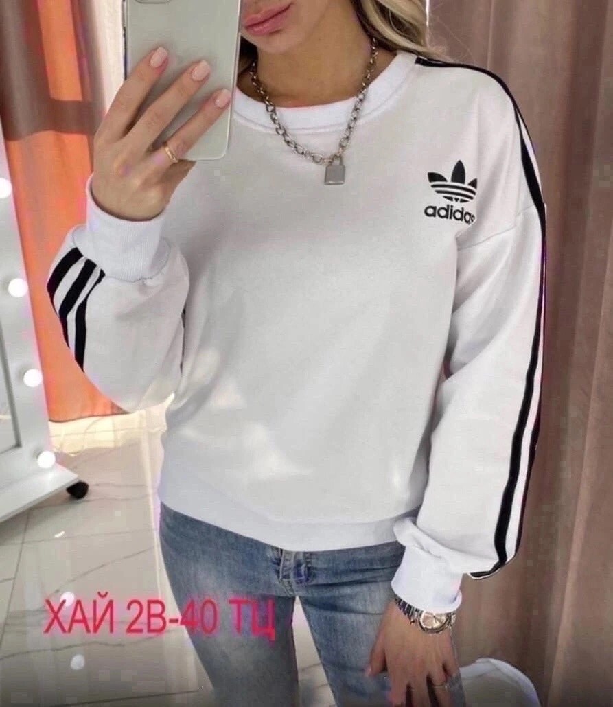 кофта адидас,кофта адидас женская,худи адидас,adidas originals толстовка,спортивная кофта