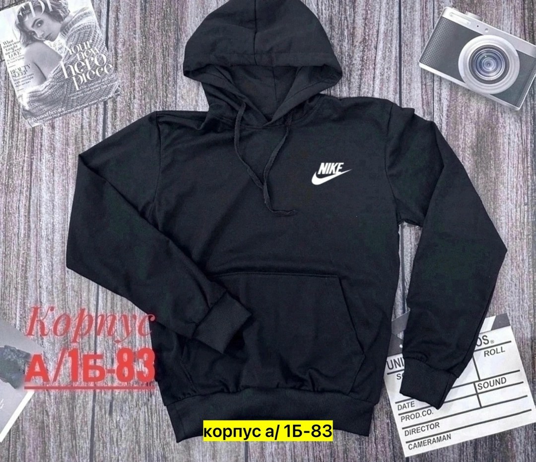 nike hoodie,спортивная толстовка,nike sweatshirt,толстовка,мужская толстовка