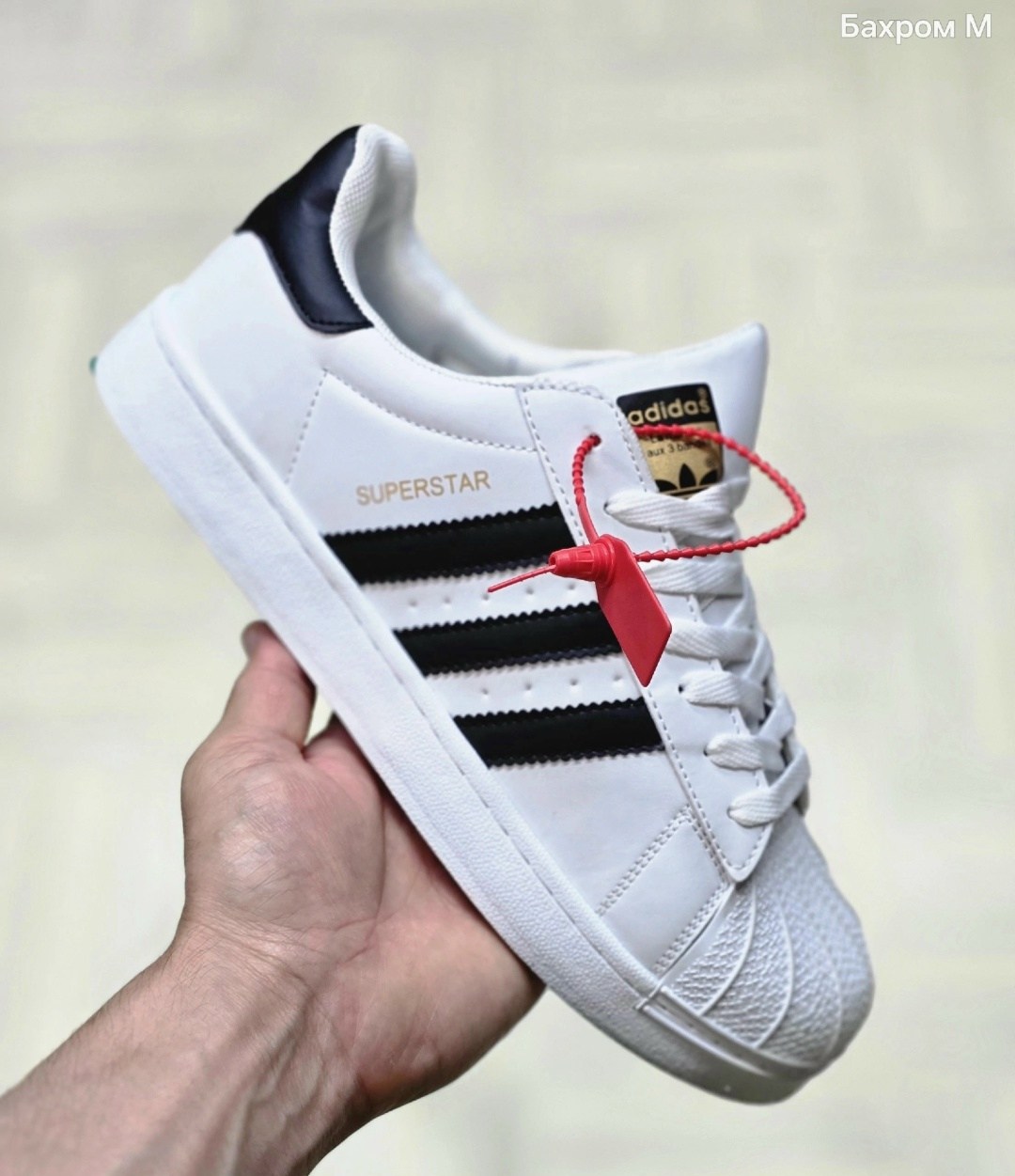 кроссовки adidas superstar,adidas superstar black,adidas superstar черные,кроссовки adidas original superstar,адидас супер стар