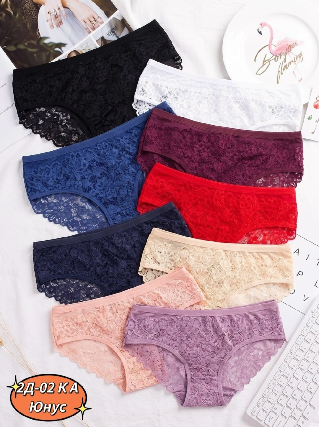 трусики женские кружевные,трусы женские кружевное,комплект трусов женские,набор женских кружевных трусов,комплект трусов