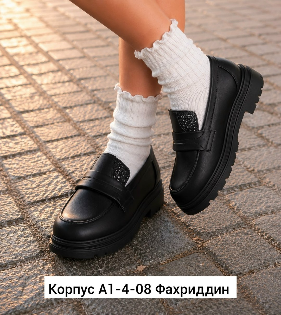 ,лоферы женские,лоферы школьные, повседневные,обуви