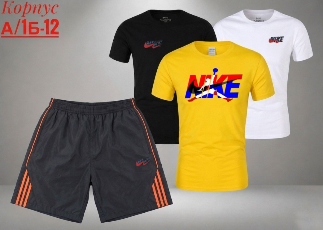 футболка мужская reebok,футболки комплект,футболка reebok,костюм мужской