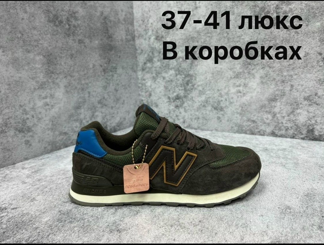 мужские кроссовки new balance 574 зеленые,new balance кроссовки new balance 574,кроссовки new balance 574,кроссовки new balance 574 хаки,мужские кроссовки new balance 574