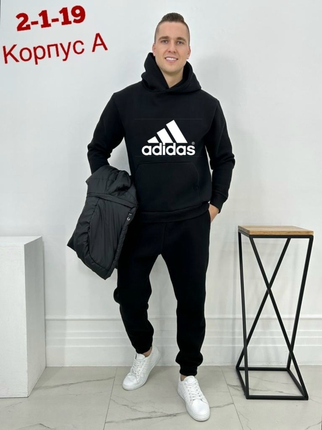 теплый спортивный костюм мужской,костюм спортивный мужской,спортивный костюм adidas мужской,adidas худи бордовая,adidas толстовка мужская