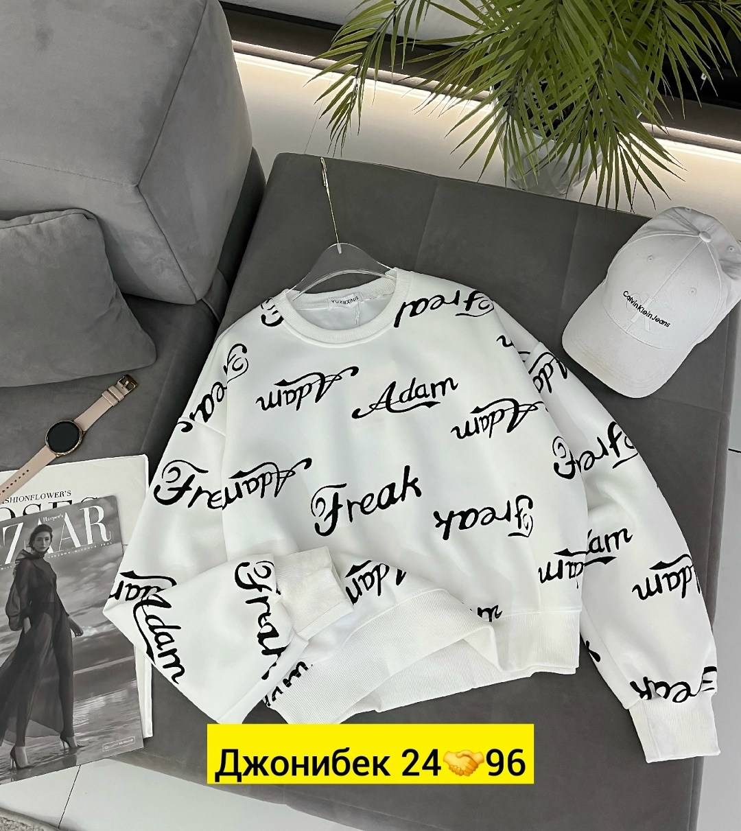 свитшот женская,кофта женская,кофта,кофта свитер,свитшот мужская