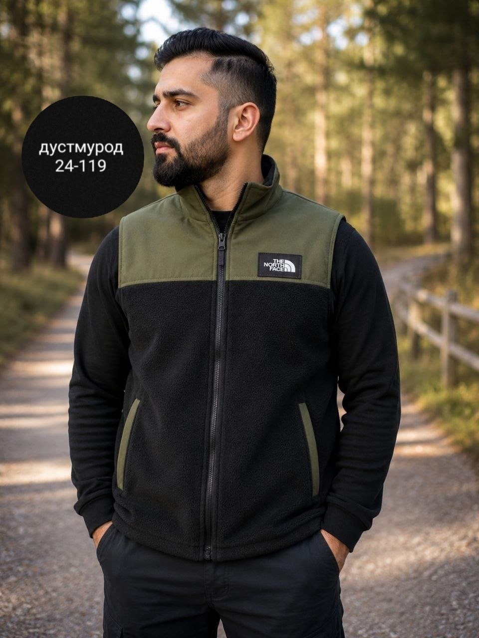 the north face мужская куртка,флисовая куртка the north face,north face jacket,шерпа the north face куртка,флисовая куртка