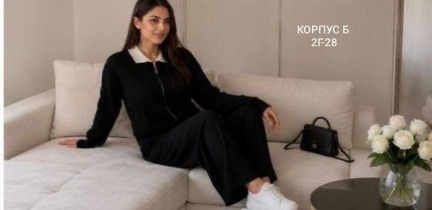 брючный костюм,костюм трикотажный,женские костюмы,костюм женский трикотажный,костюм с брюками