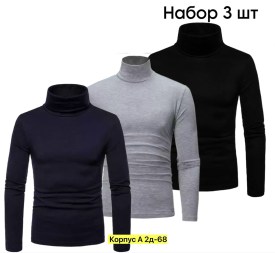 Свитер