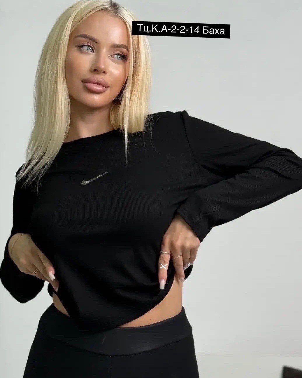 свитшот женская,женская кофта,лонгслив женские,кофточка,блуза