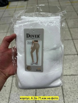 Колготки