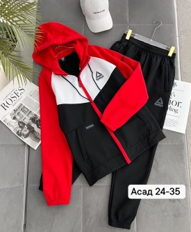 Костюм