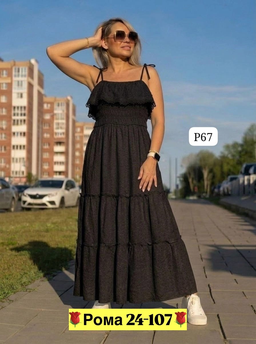 платье сарафан,платье летнее,платье летнее женское,сарафан,летние сарафаны женские