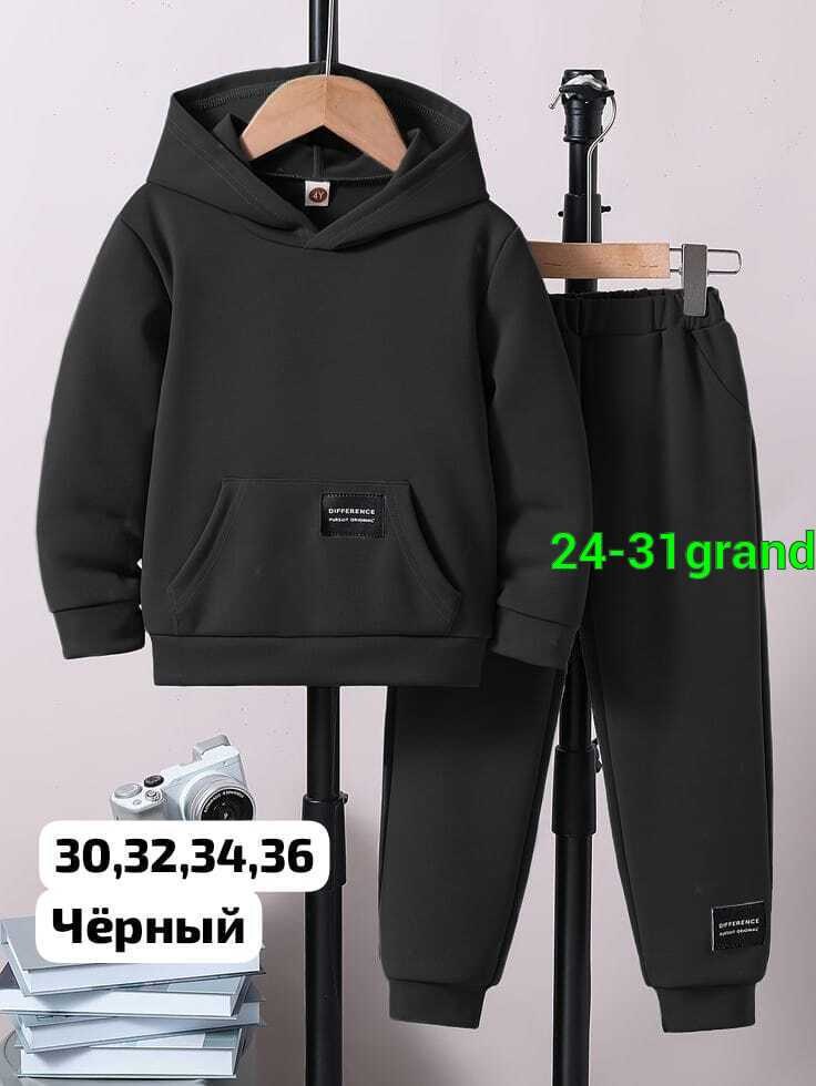 спортивный костюм детский,костюм повседневный,костюм на флисе,костюм худи,теплый костюм на флисе