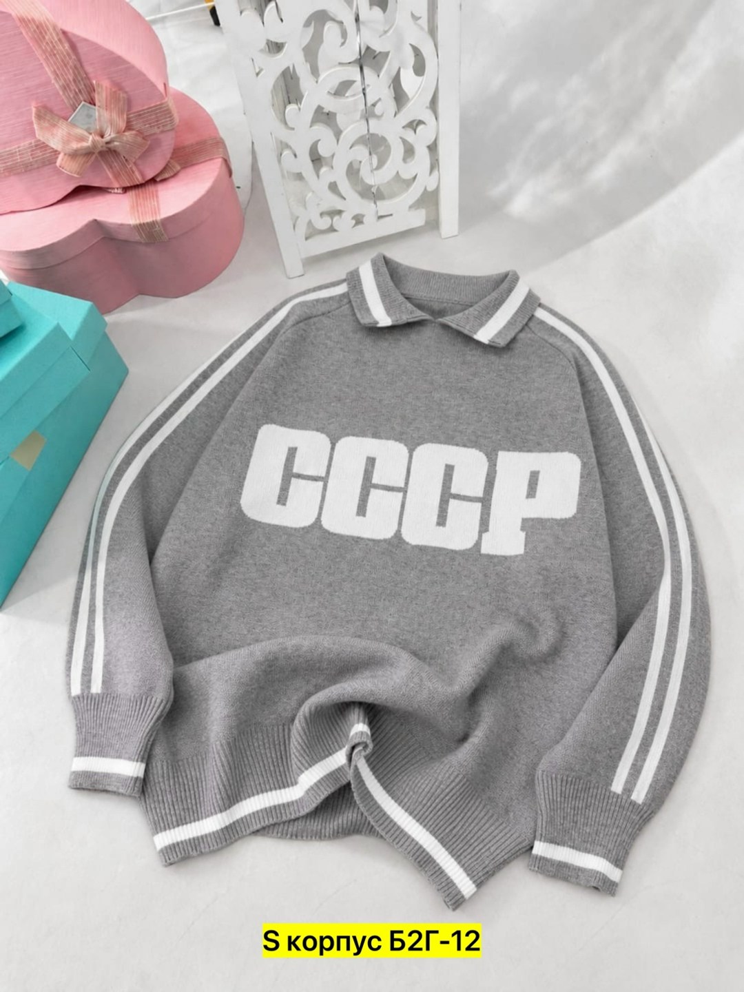 стильная кофта,кофта женская,юбка с кофтой,кофта теплая,свитшот женская