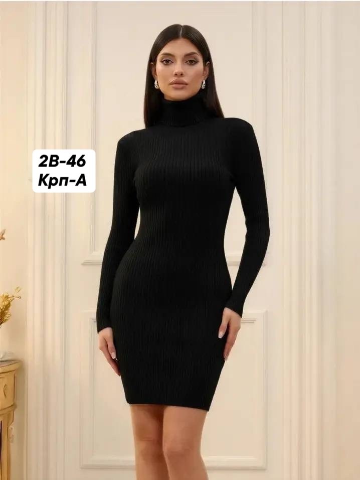 женское платье ткань лапша,водолазка лапша женская,платье женское,женское платье из кашемира,платье лапша