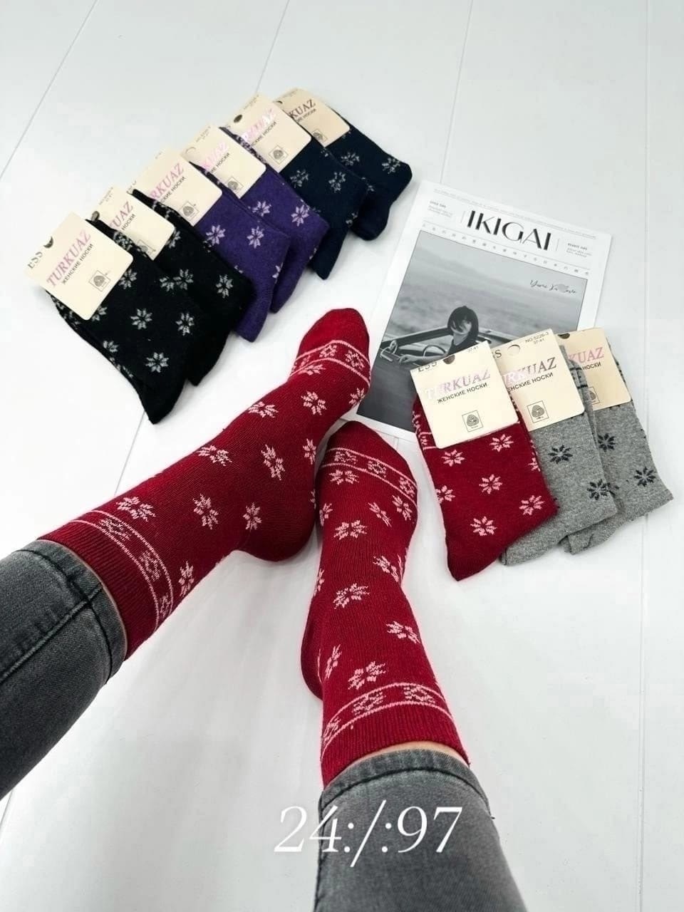 носки женские 12 пар,женские носки,женские носочки,носки женские 10 пар,женские термо носки