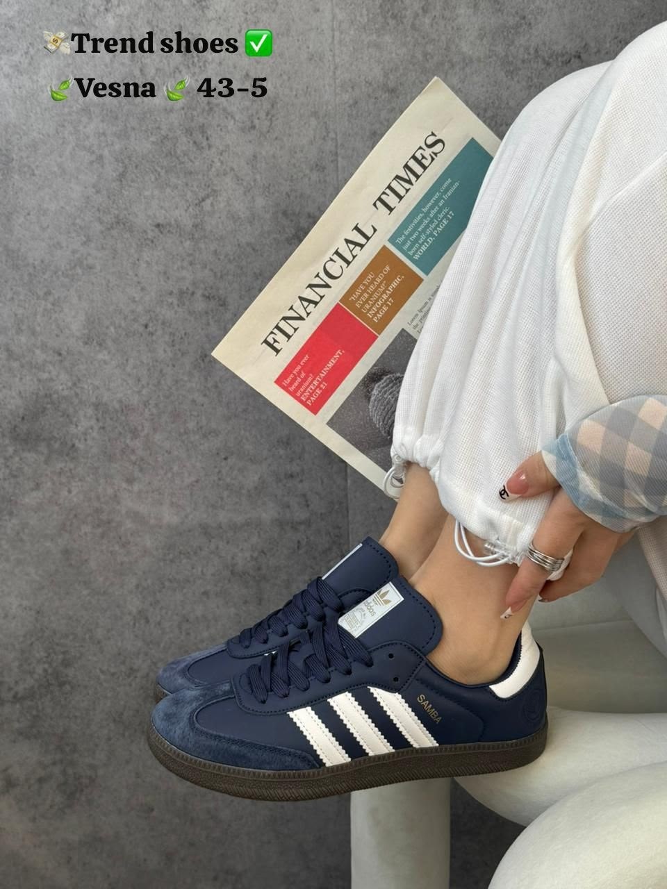 кроссовки adidas samba мужские,кроссовки adidas samba,кроссовки adidas samba og,adidas samba og black original,самба кроссовки адидас