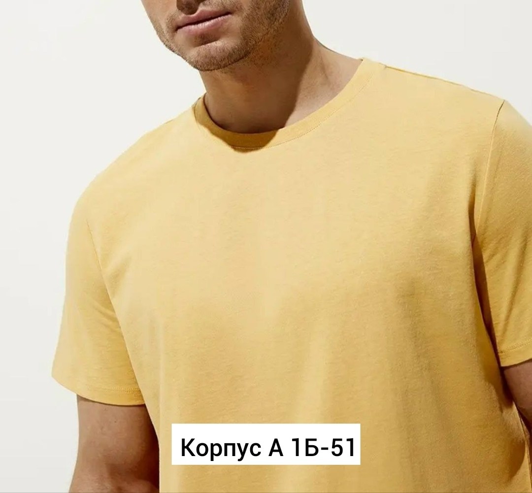 футболка omt_u 1201 omsa for men,бежевая футболка мужская,мужской футболка,мужская футболка однотонная,футболка мужская хлопок мужская футболка