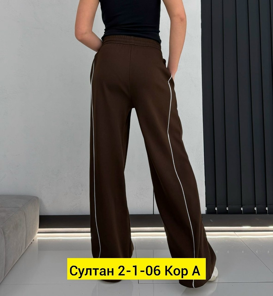 спортивные брюки,широкие брюки,спортивные штаны,брюки с широкими штанинами,широкие штаны