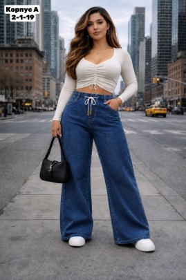 Джинсы