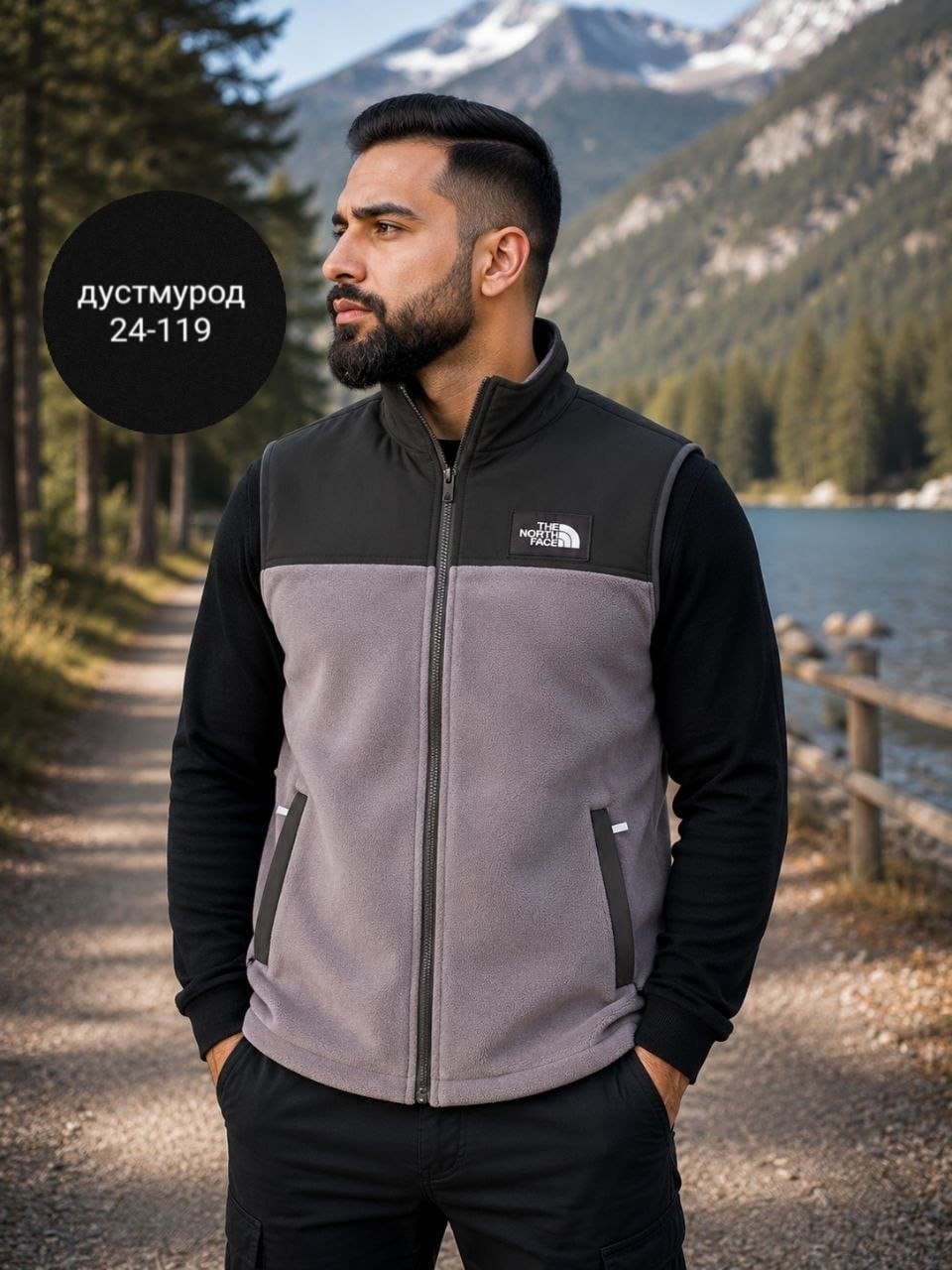 the north face мужская куртка,флисовая куртка the north face,north face jacket,шерпа the north face куртка,флисовая куртка