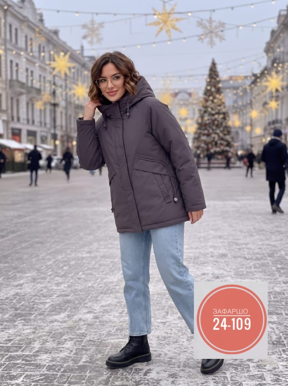 куртка женская,куртка женская демисезонная,демисезонная куртка,куртка,куртка женская демисезон