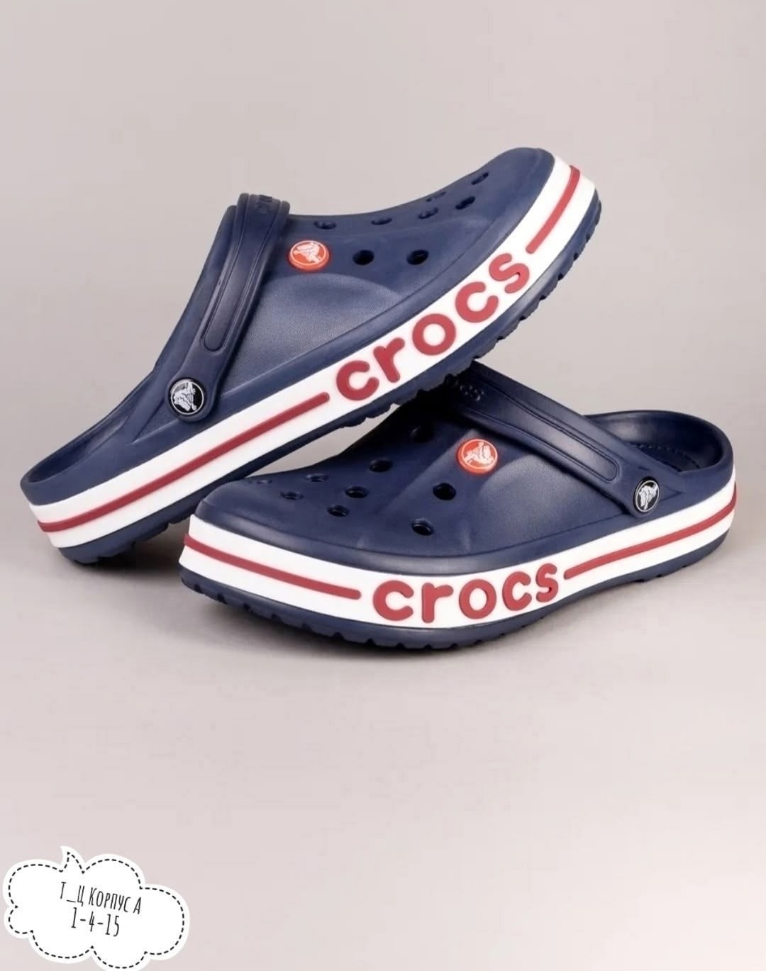 сабо crocs bayaband clog,сабо crocs bayaband,сабо crocs,crocs bayaband желтые,crocs bayaband clog
