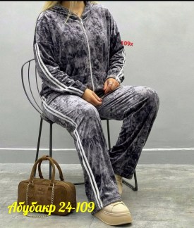 Костюм