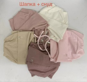 Шапка
