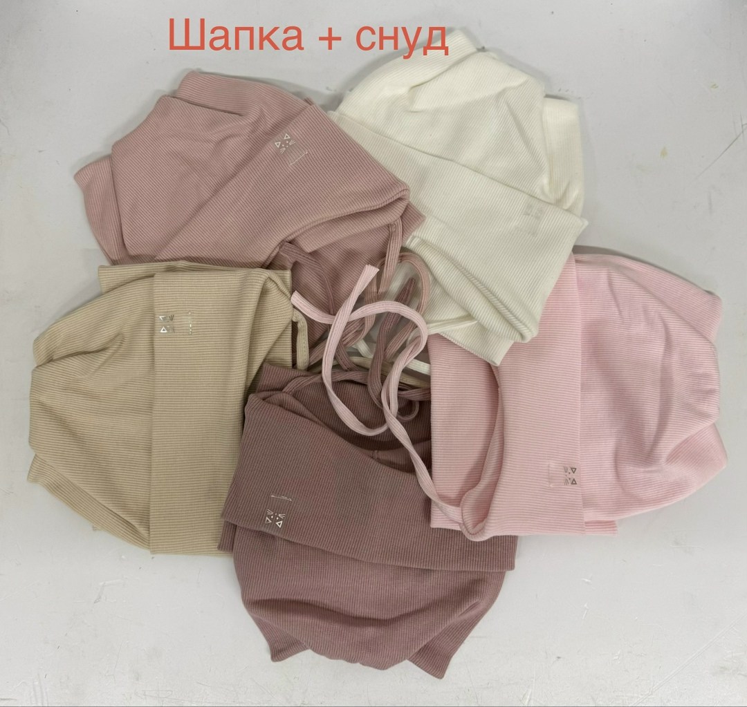 чепчик для новорожденного,чепчики для новорождённых набор,набор чепчик,шапка для новорожденного,комплект одежды для малыша